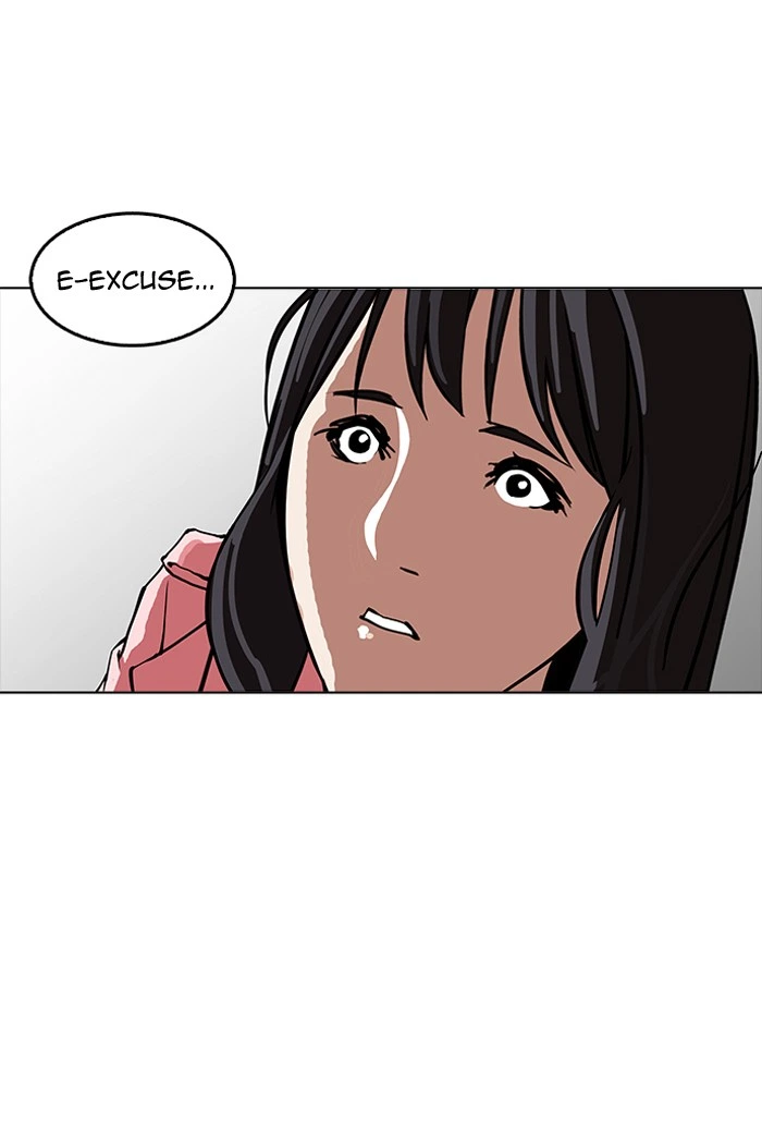 Lookism Chapter 155 — page 16