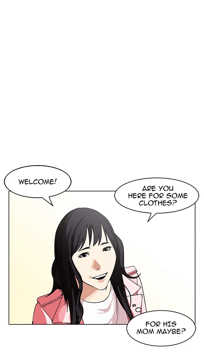 Lookism Chapter 155 — page 18