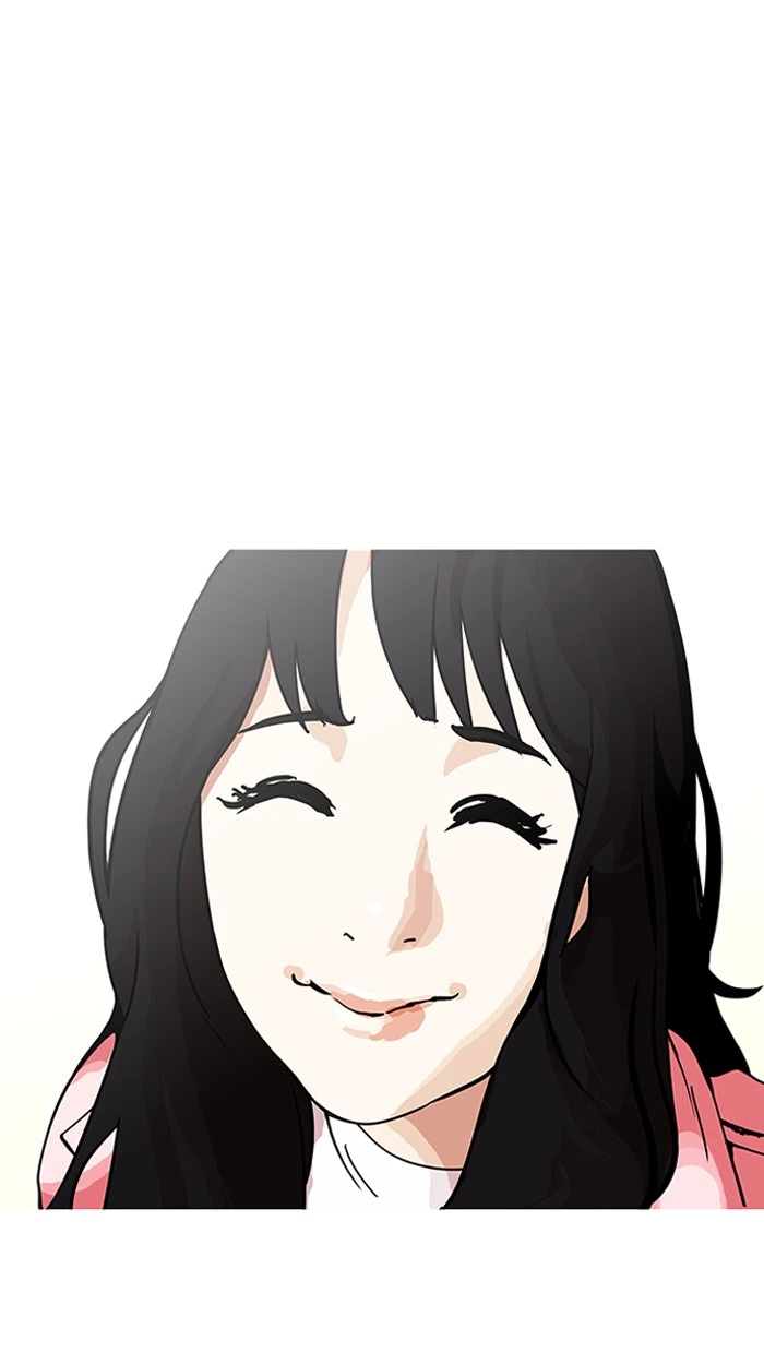 Lookism Chapter 155 — page 25
