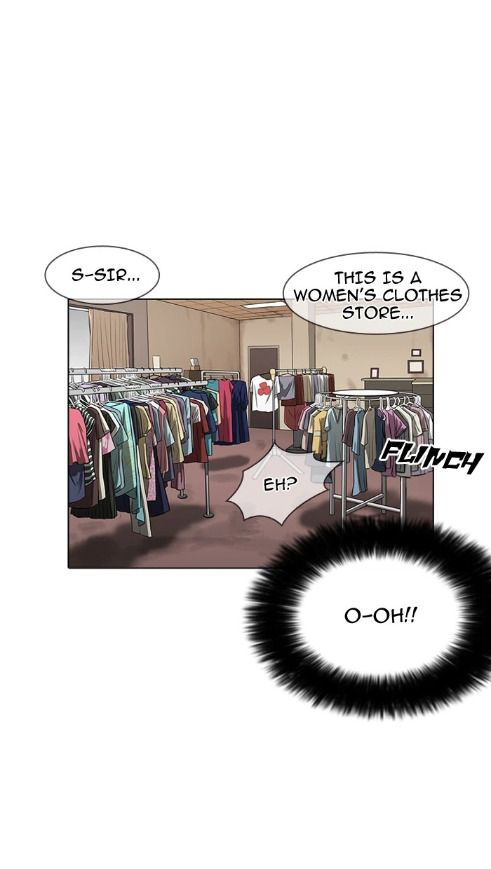 Lookism Chapter 155 — page 27
