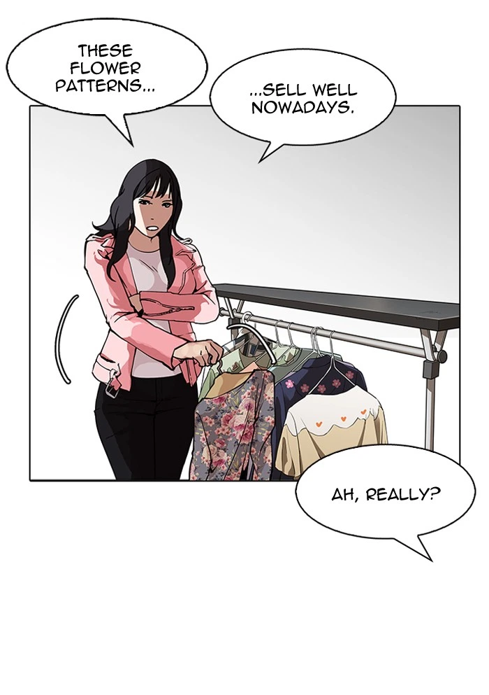 Lookism Chapter 155 — page 41