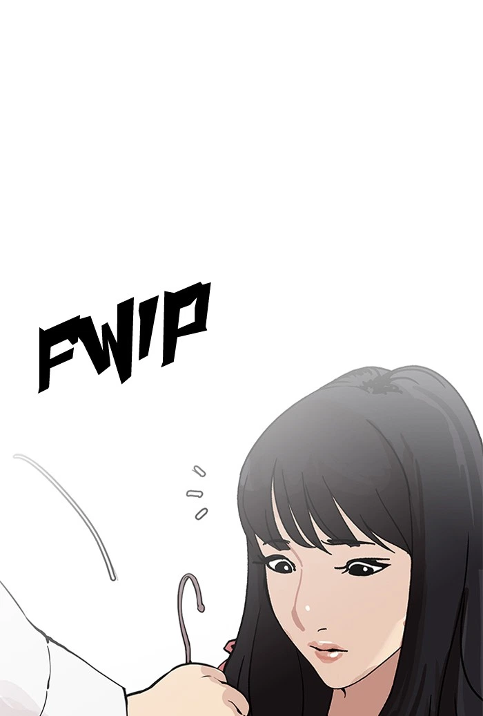 Lookism Chapter 155 — page 42