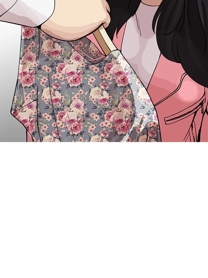 Lookism Chapter 155 — page 43