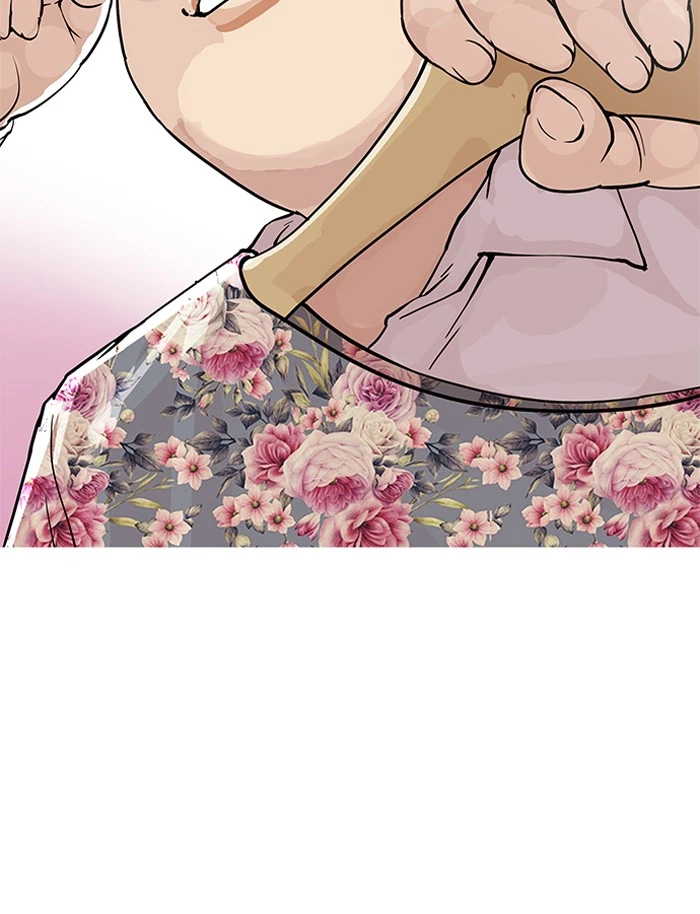 Lookism Chapter 155 — page 45