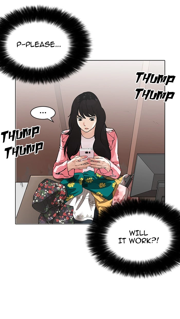 Lookism Chapter 155 — page 62