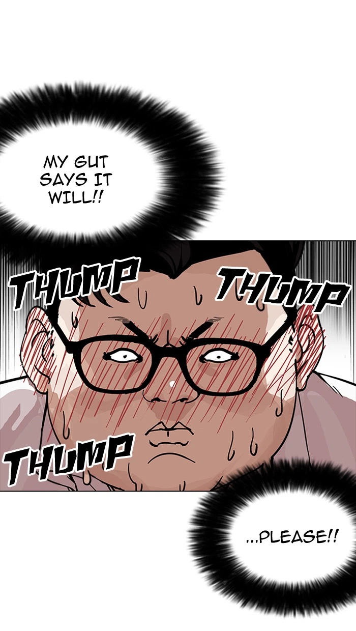 Lookism Chapter 155 — page 63