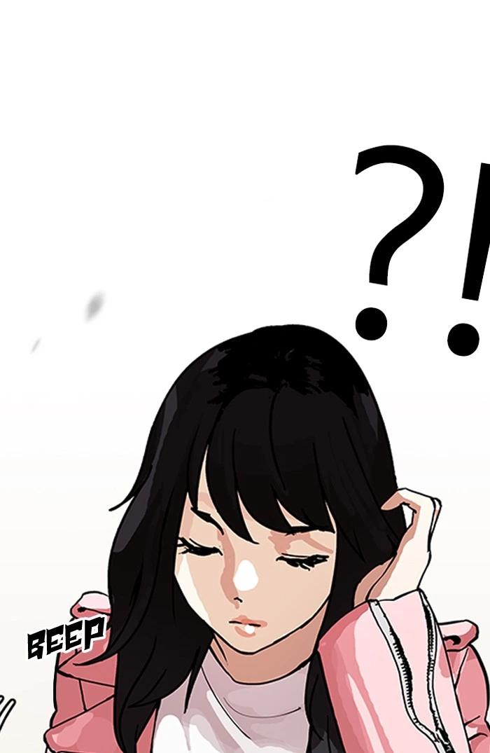 Lookism Chapter 155 — page 66