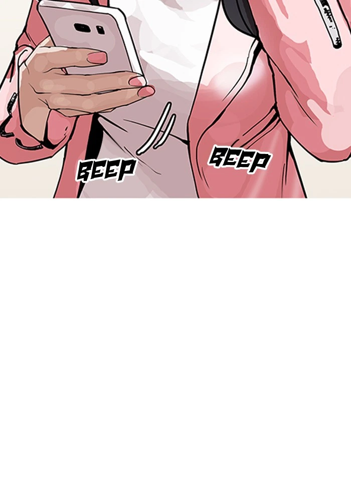 Lookism Chapter 155 — page 67