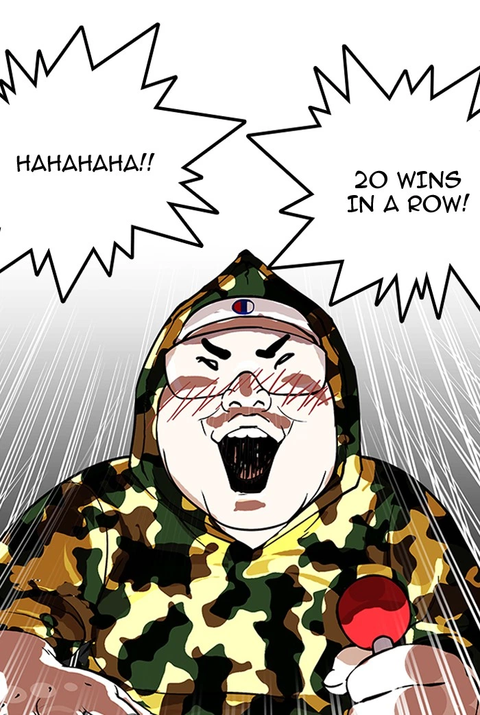 Lookism Chapter 155 — page 90