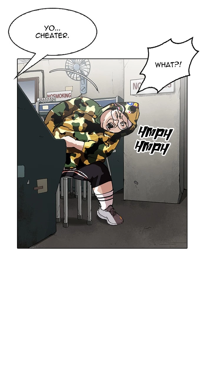 Lookism Chapter 155 — page 92