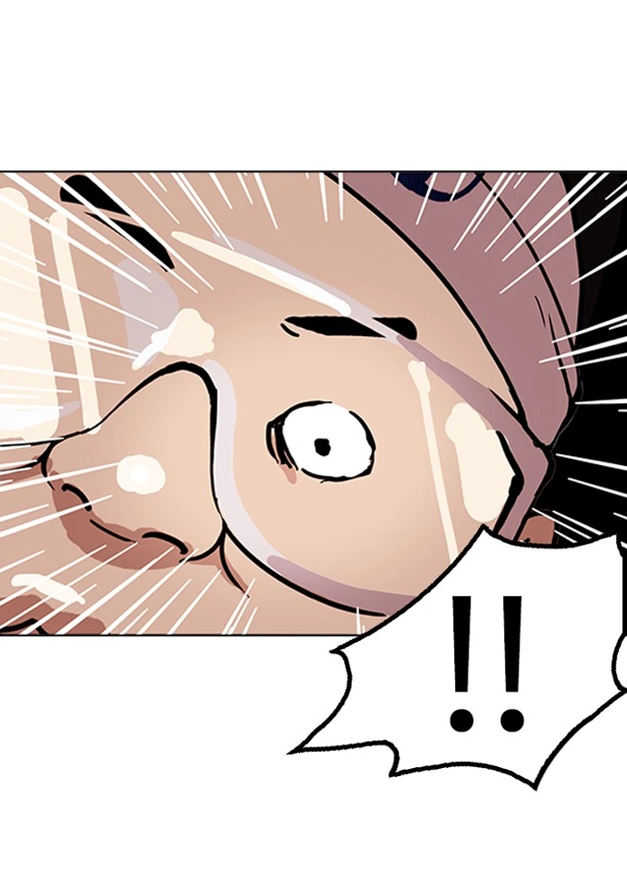 Lookism Chapter 155 — page 93