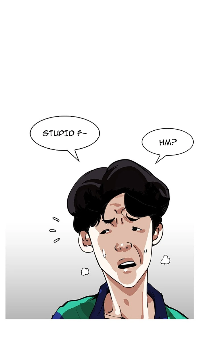 Lookism Chapter 155 — page 104