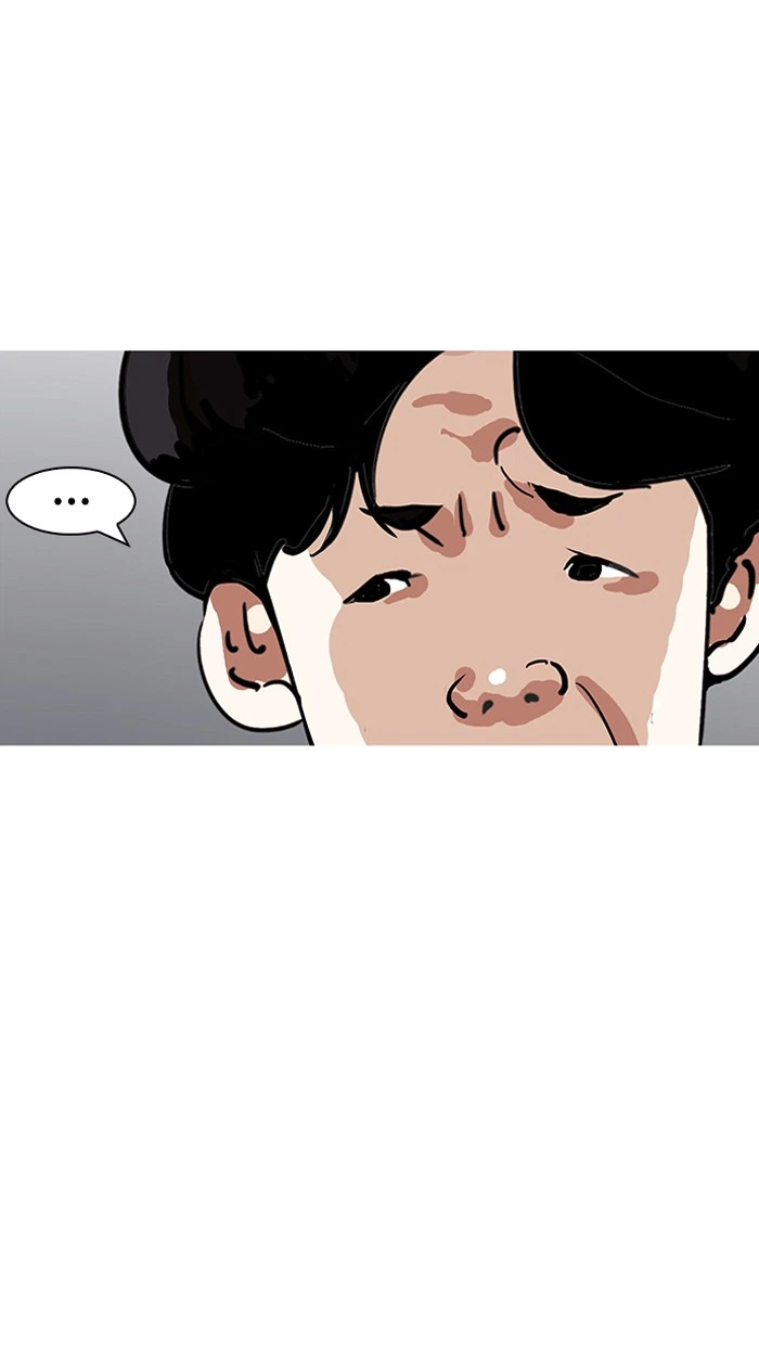 Lookism Chapter 155 — page 107