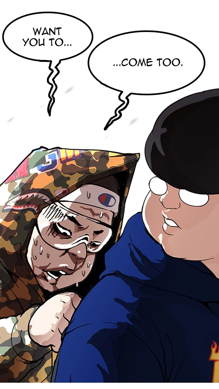Lookism Chapter 156 — page 8