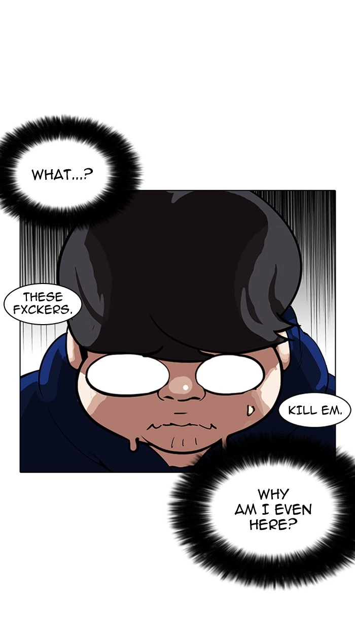 Lookism Chapter 156 — page 13