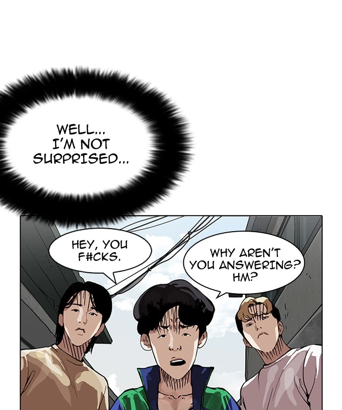 Lookism Chapter 156 — page 15