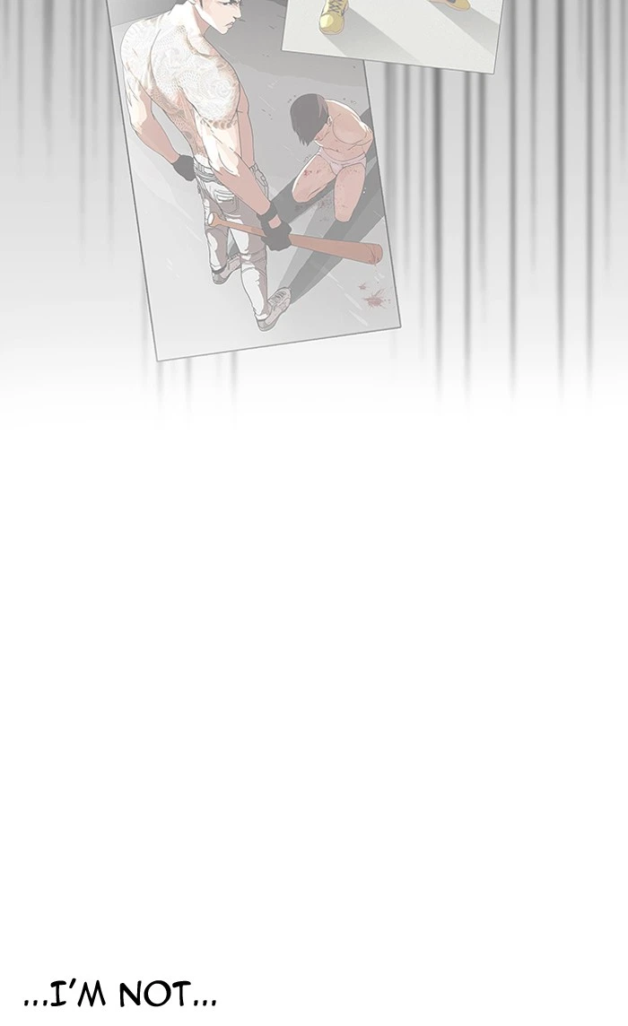 Lookism Chapter 156 — page 19