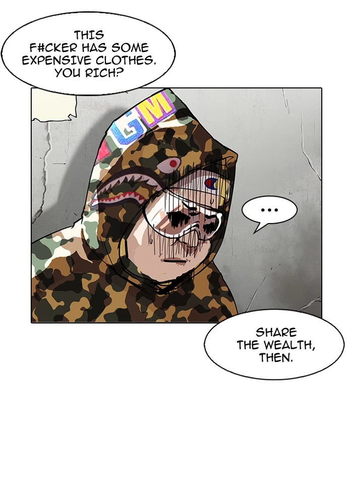 Lookism Chapter 156 — page 22