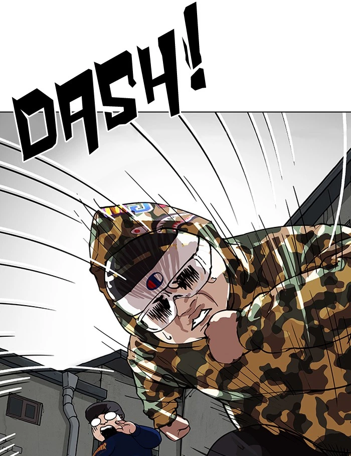 Lookism Chapter 156 — page 24