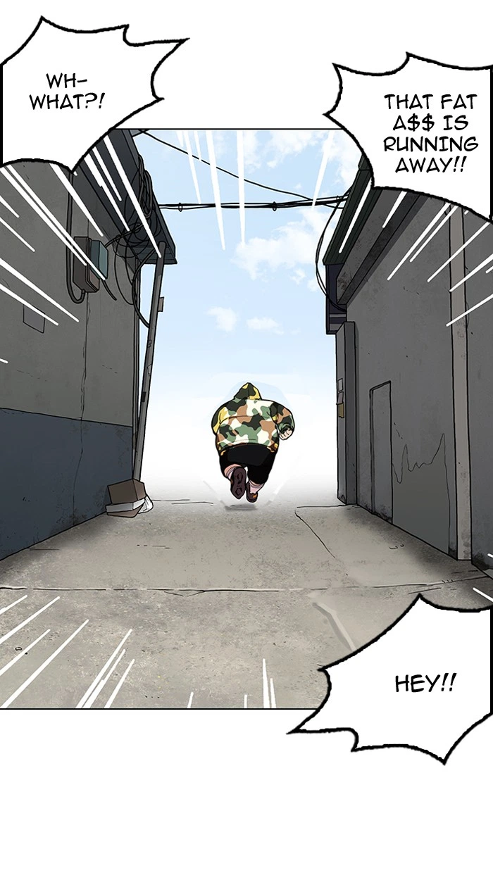Lookism Chapter 156 — page 26