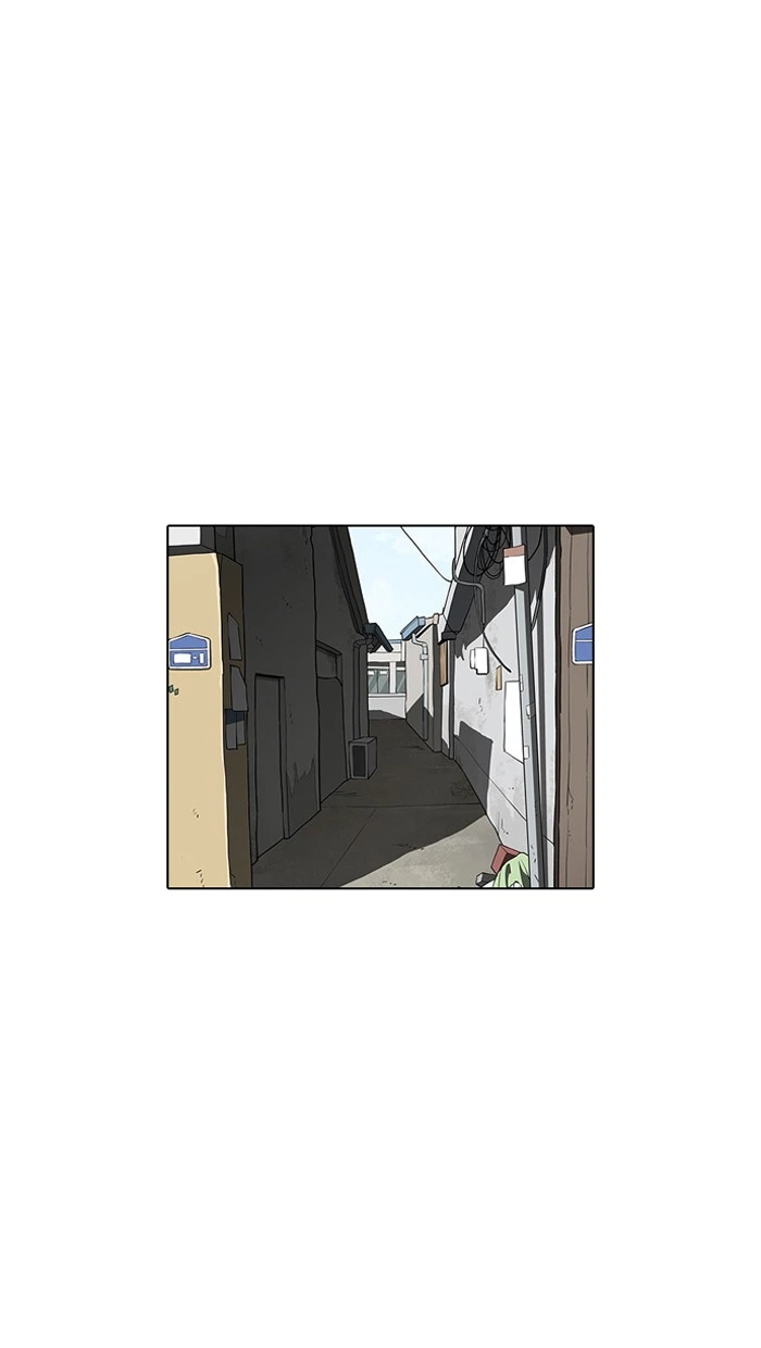 Lookism Chapter 156 — page 30