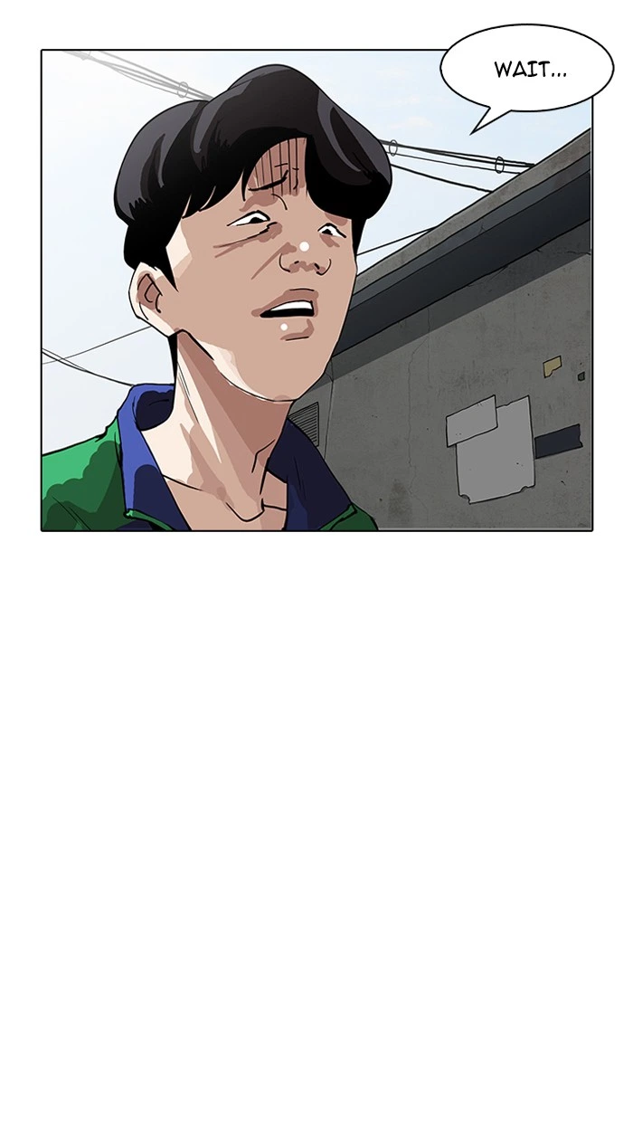 Lookism Chapter 156 — page 34