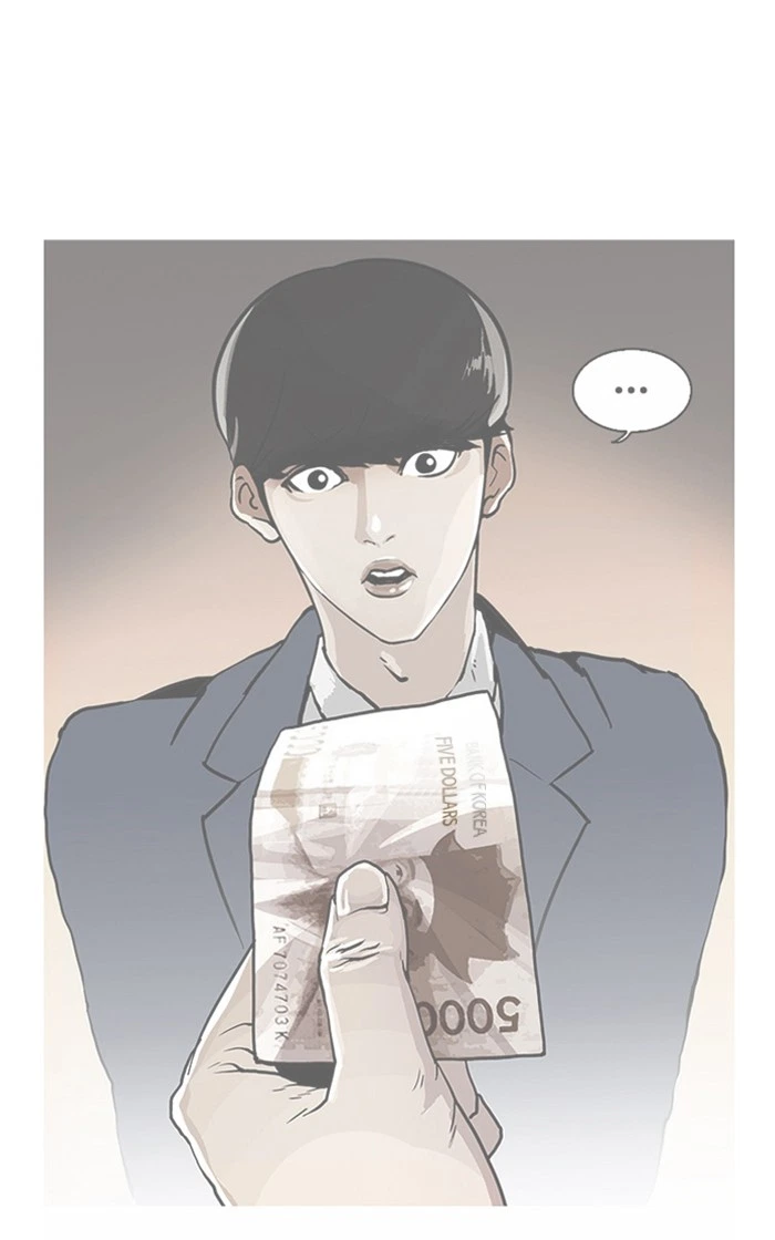 Lookism Chapter 156 — page 39