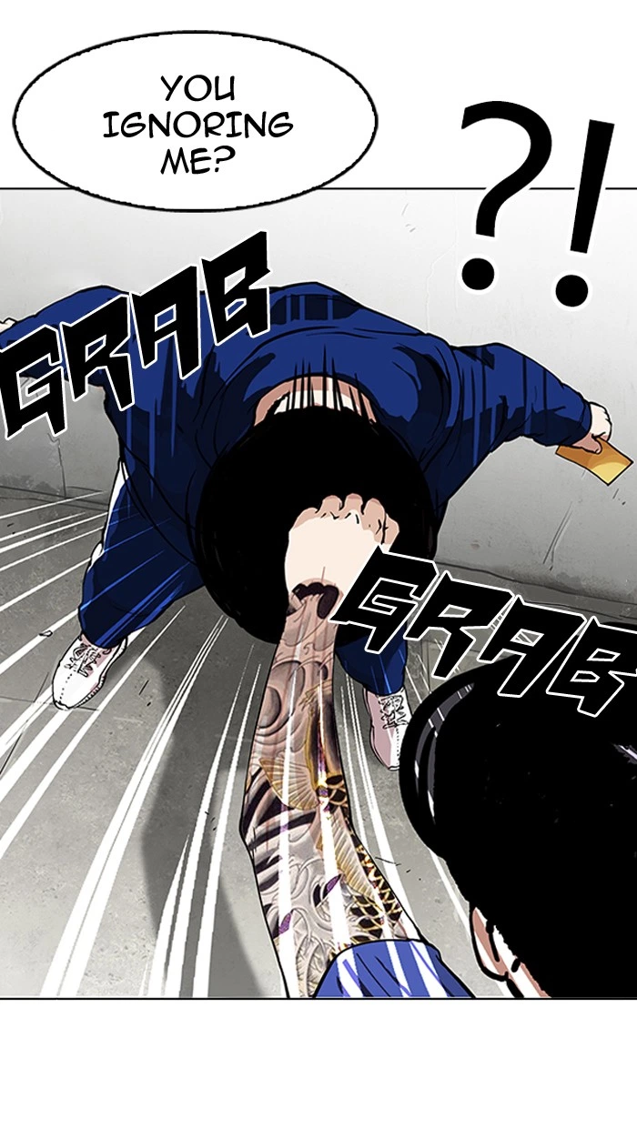 Lookism Chapter 156 — page 43