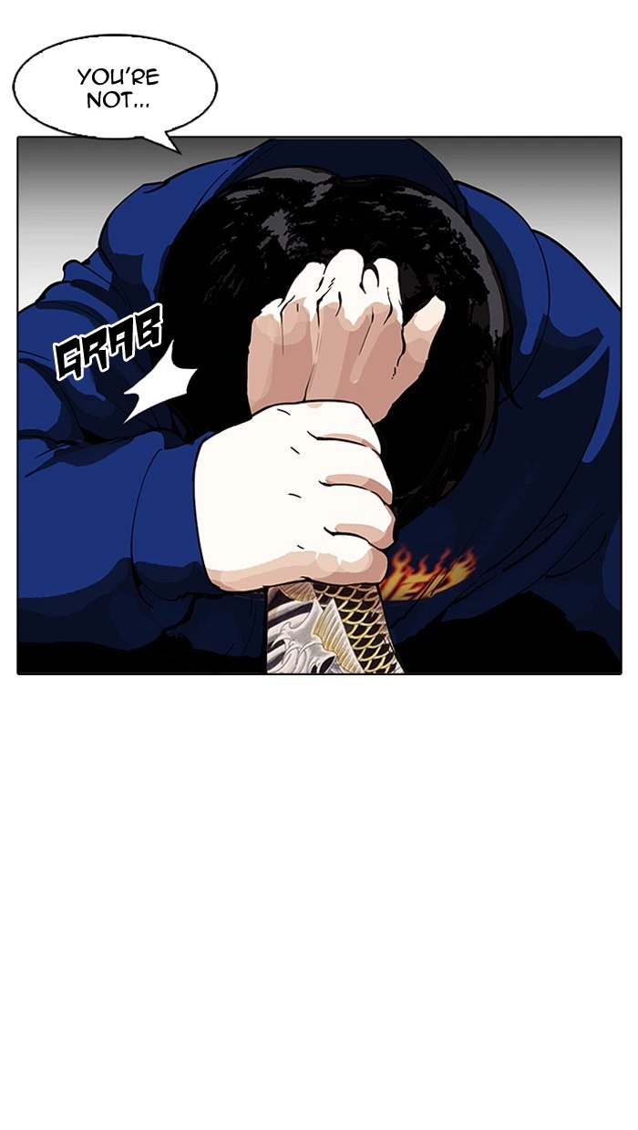 Lookism Chapter 156 — page 46