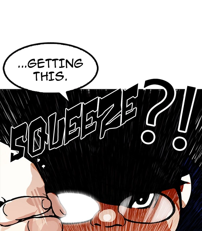 Lookism Chapter 156 — page 47