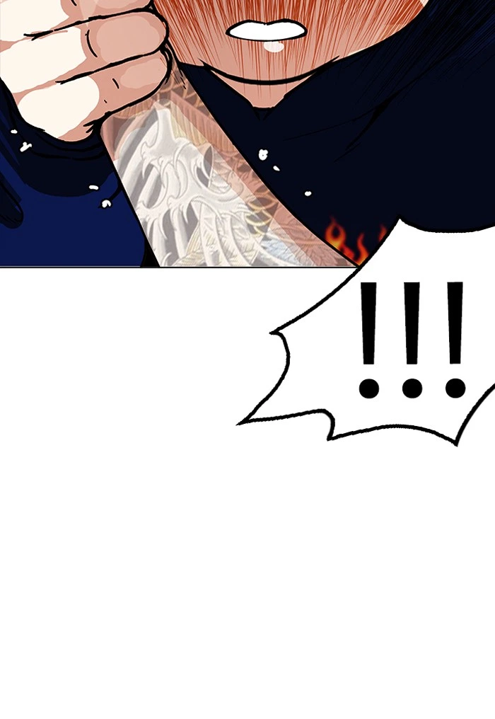 Lookism Chapter 156 — page 48