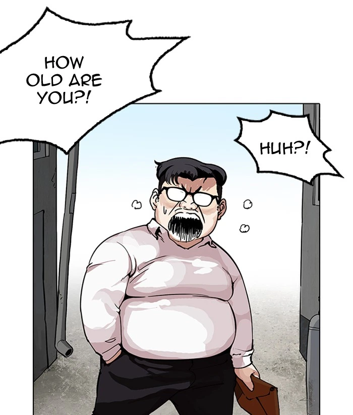 Lookism Chapter 156 — page 55