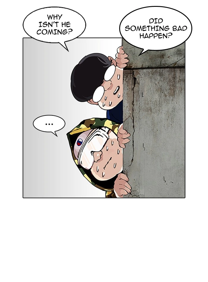 Lookism Chapter 156 — page 70