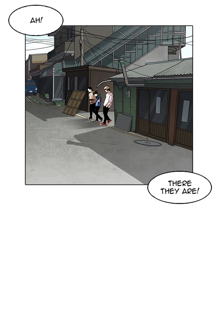 Lookism Chapter 156 — page 71
