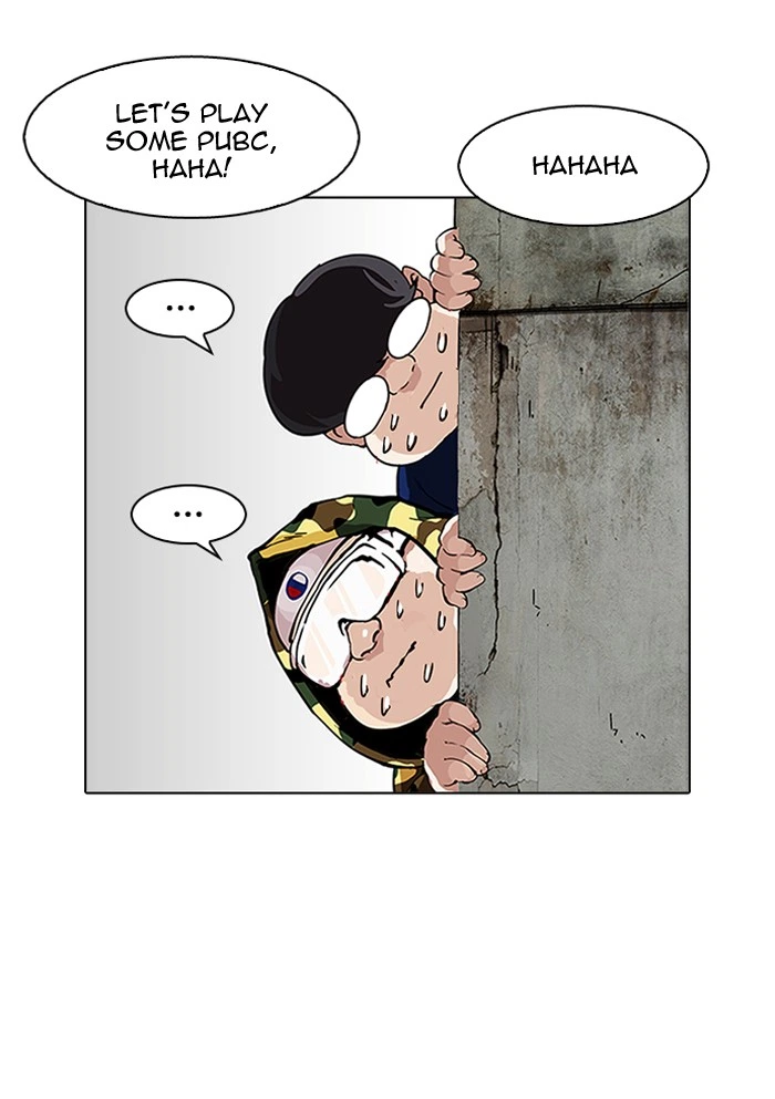 Lookism Chapter 156 — page 74
