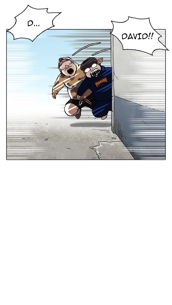 Lookism Chapter 156 — page 75