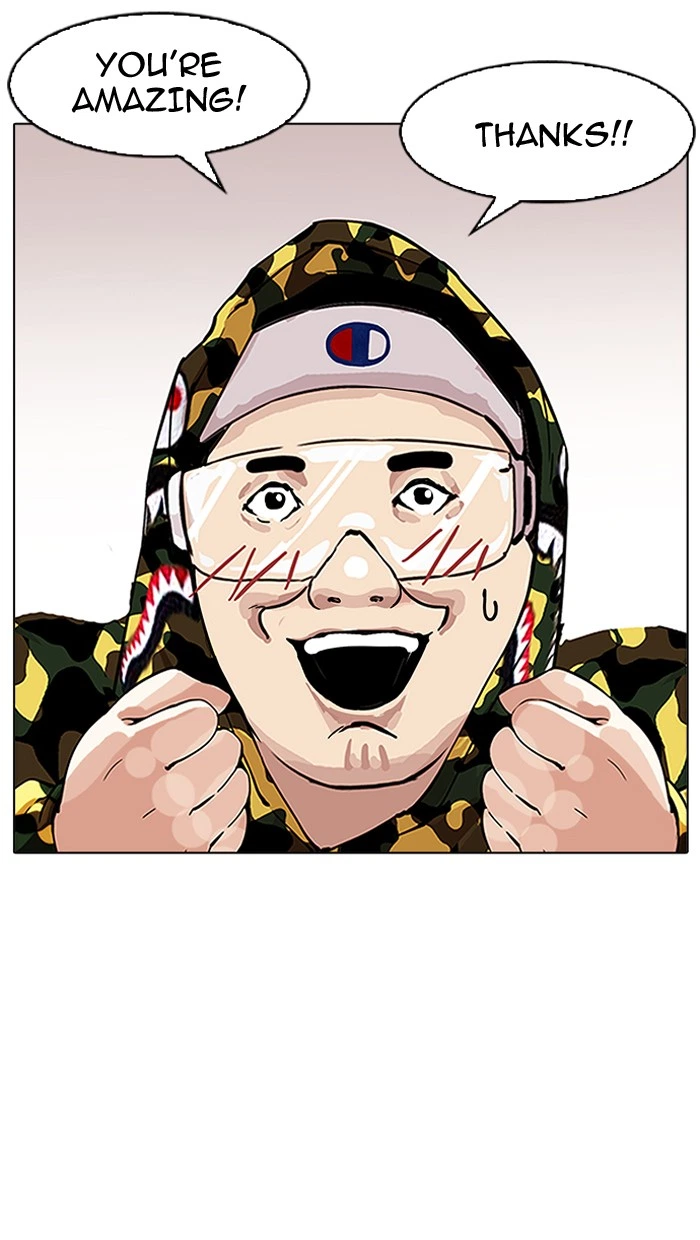 Lookism Chapter 156 — page 81