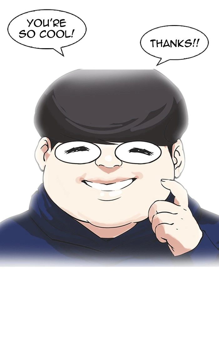 Lookism Chapter 156 — page 84