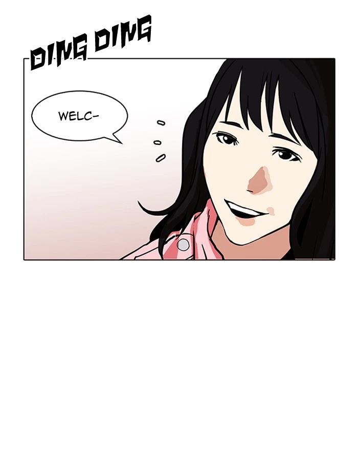 Lookism Chapter 156 — page 98
