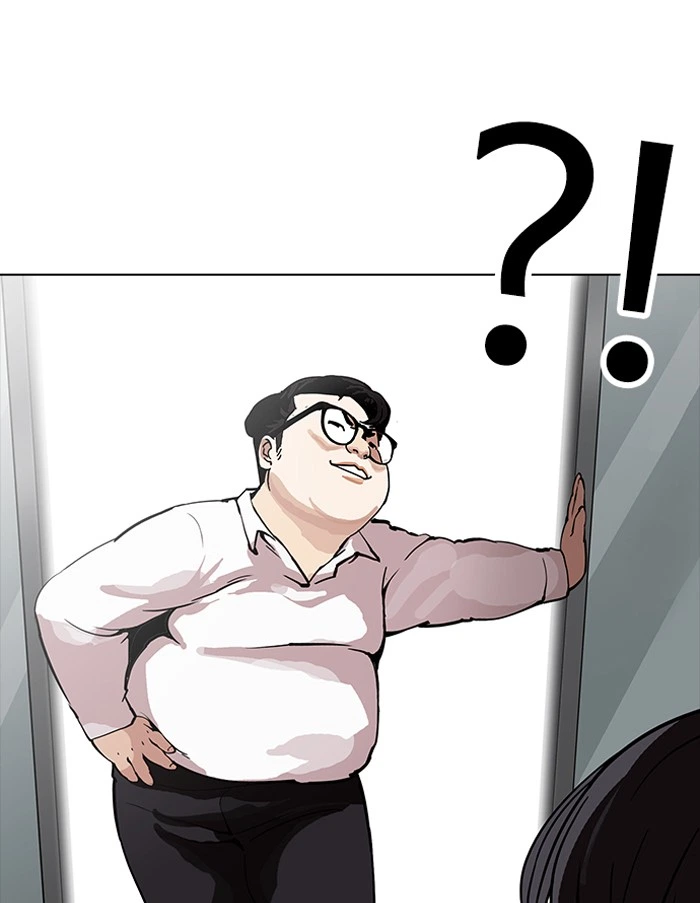 Lookism Chapter 156 — page 99