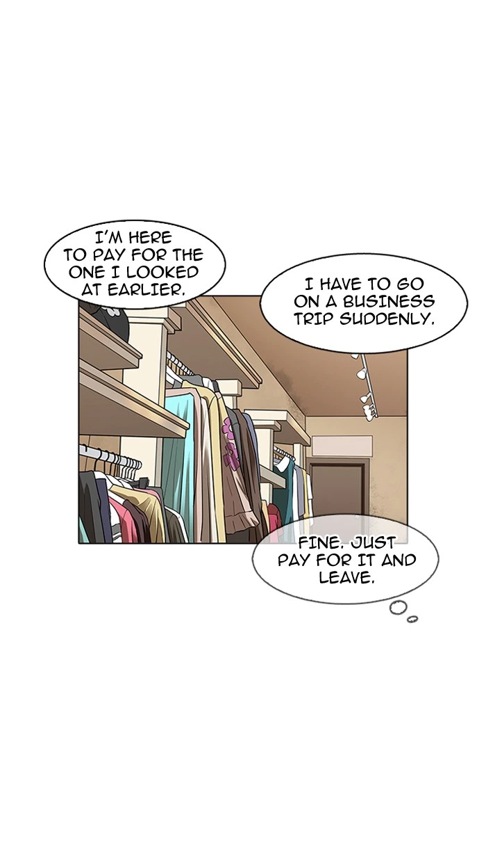 Lookism Chapter 156 — page 102
