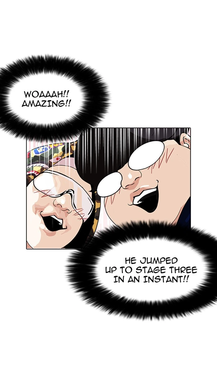 Lookism Chapter 156 — page 107