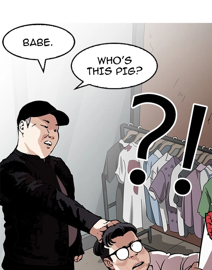 Lookism Chapter 156 — page 110