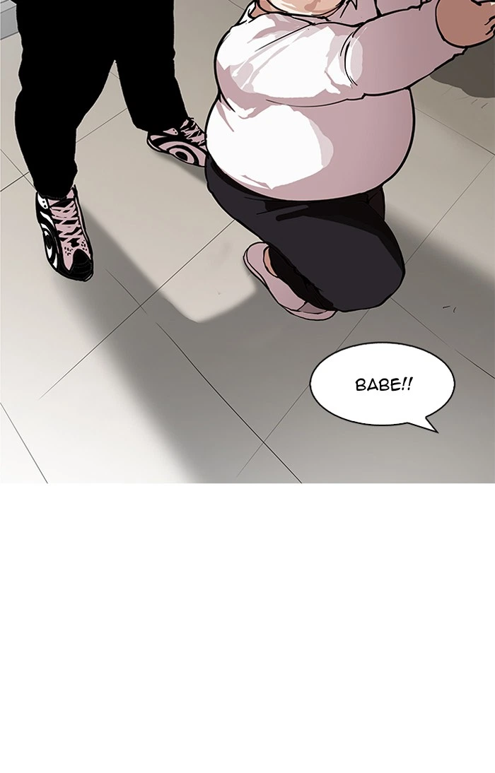 Lookism Chapter 156 — page 111
