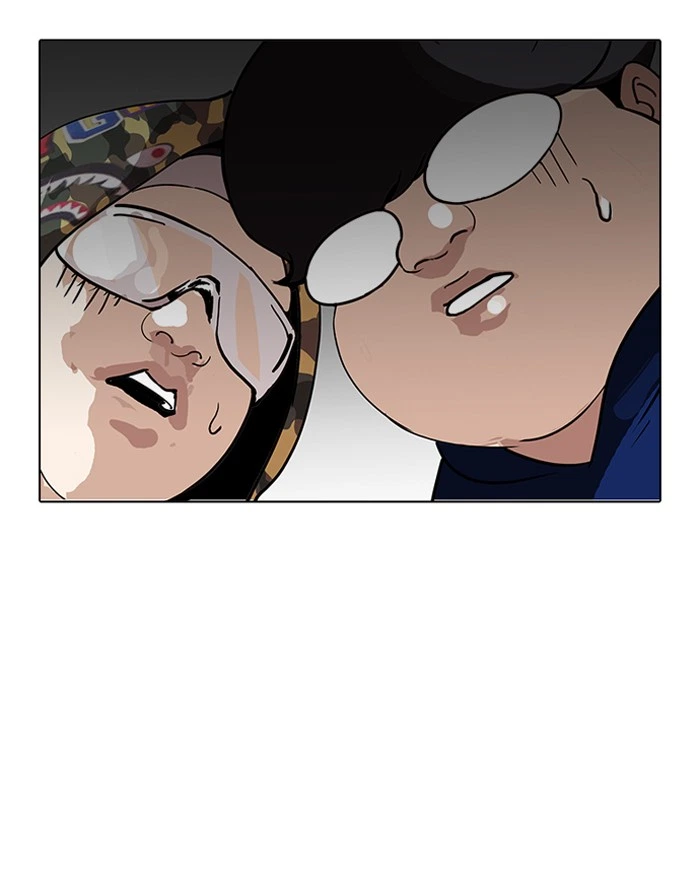 Lookism Chapter 156 — page 112