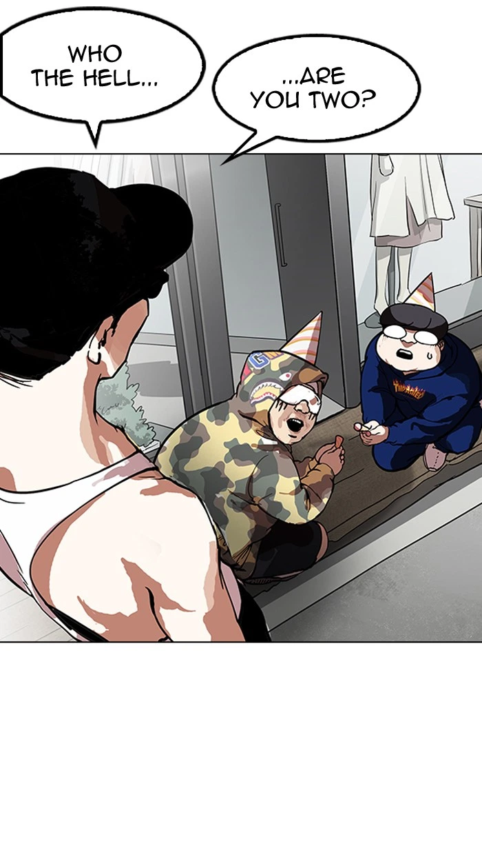 Lookism Chapter 156 — page 116