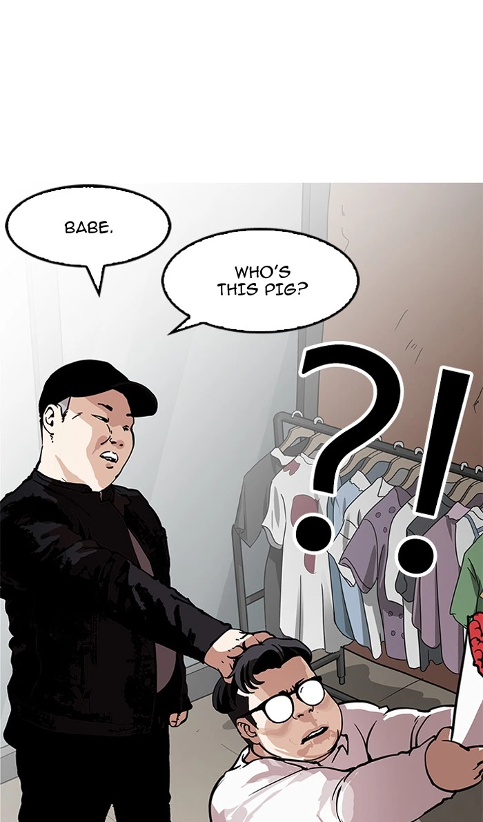 Lookism Chapter 157 — page 1