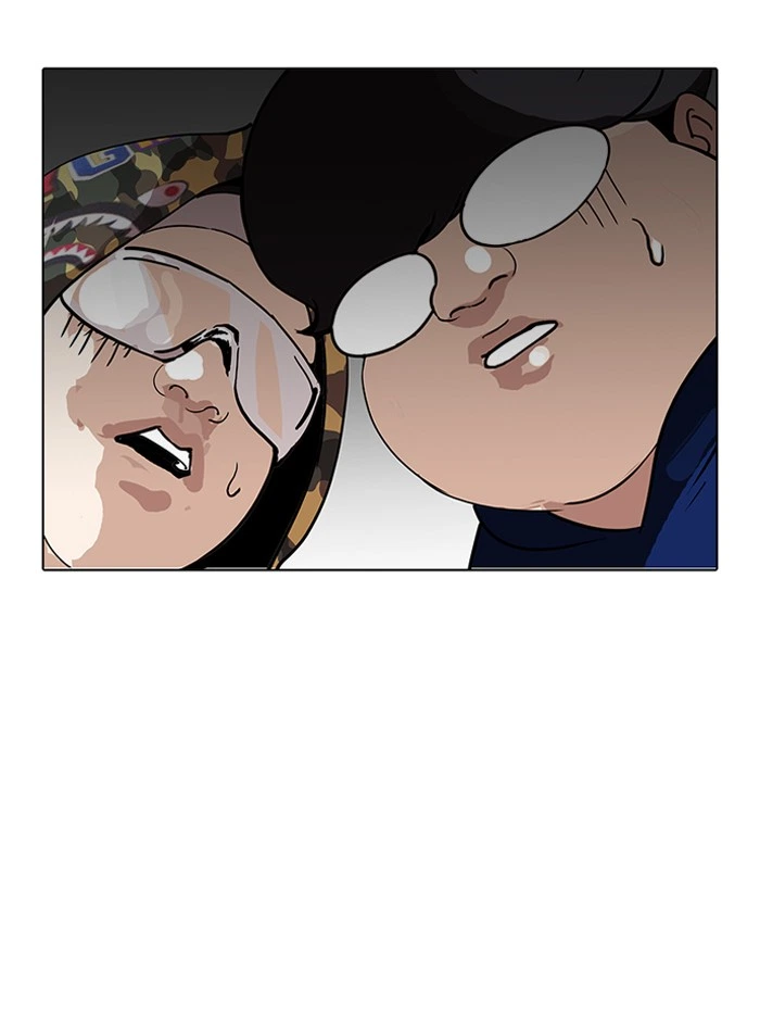 Lookism Chapter 157 — page 3