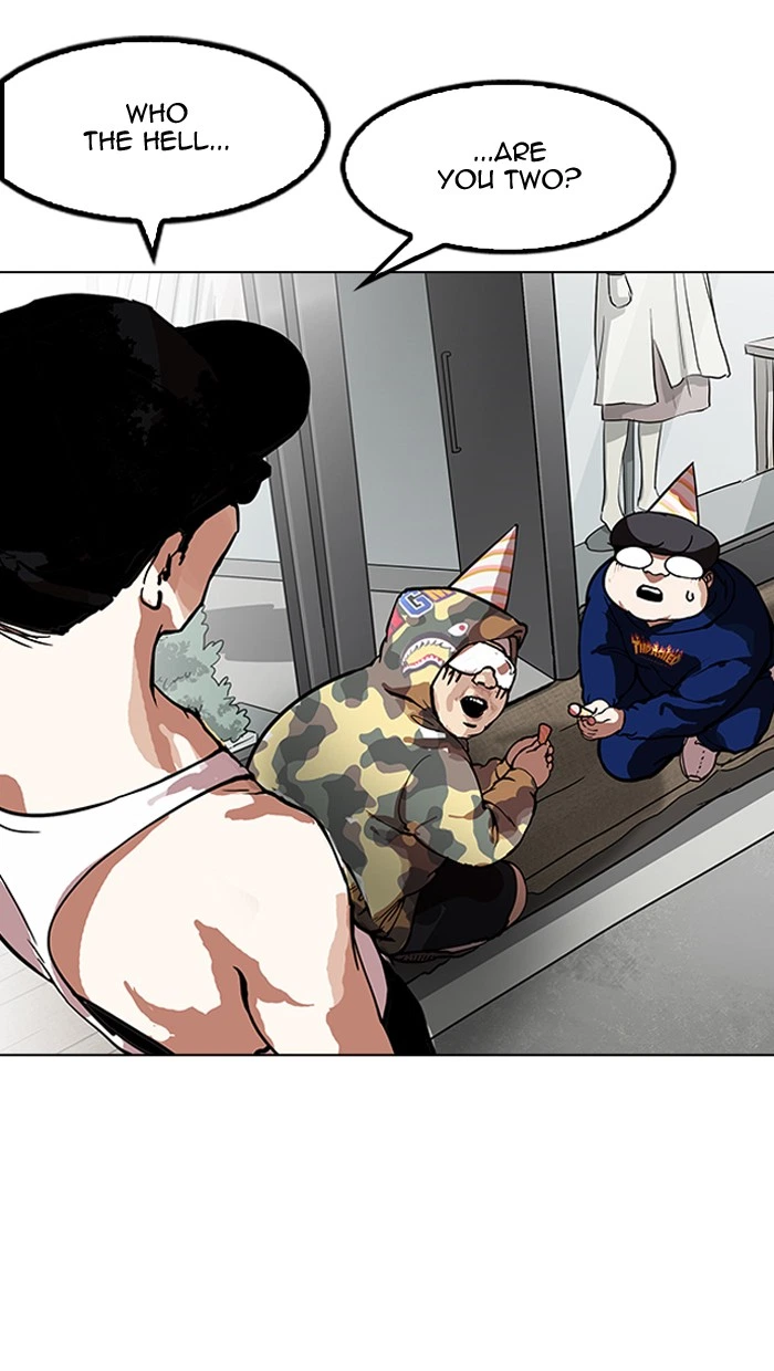 Lookism Chapter 157 — page 7