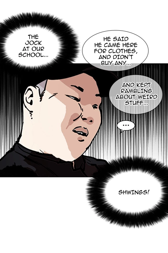 Lookism Chapter 157 — page 11